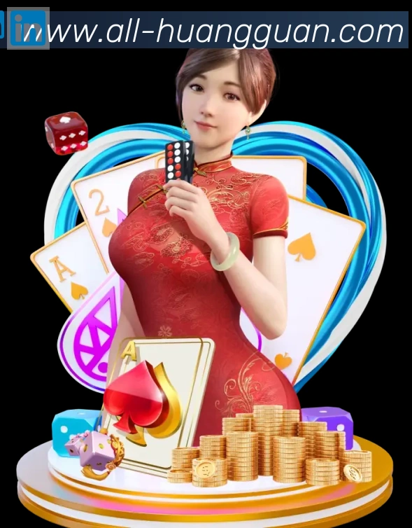 未来规划