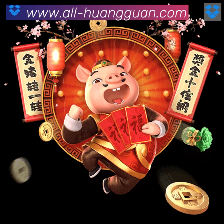 奖项1